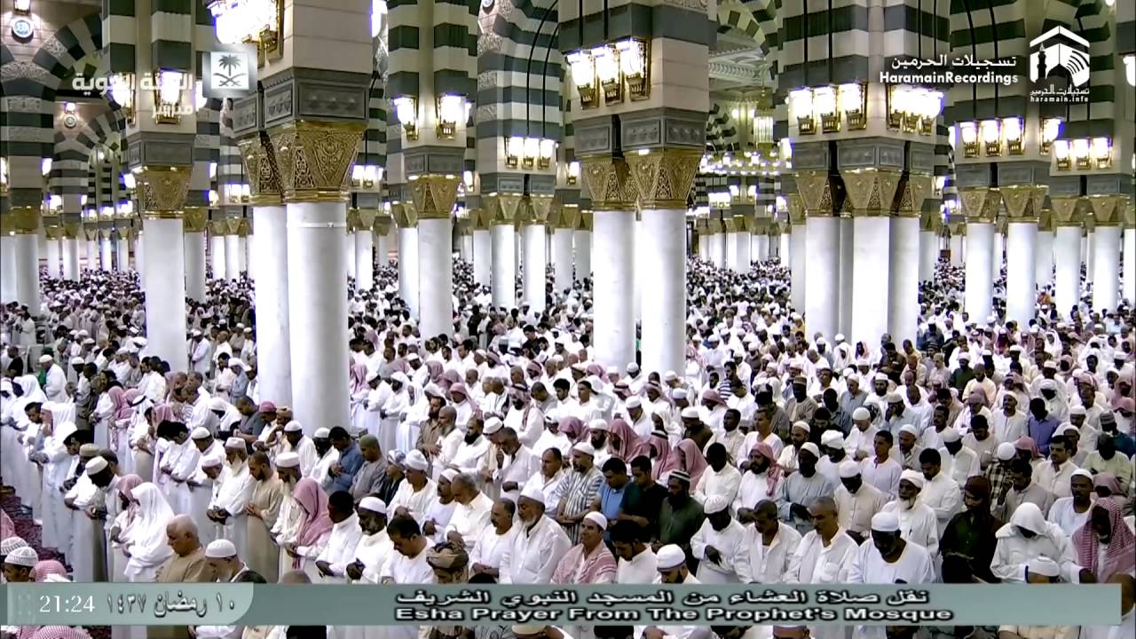 11th Ramadan 1437 Madeenah 'Isha Sheikh Ale Sheikh