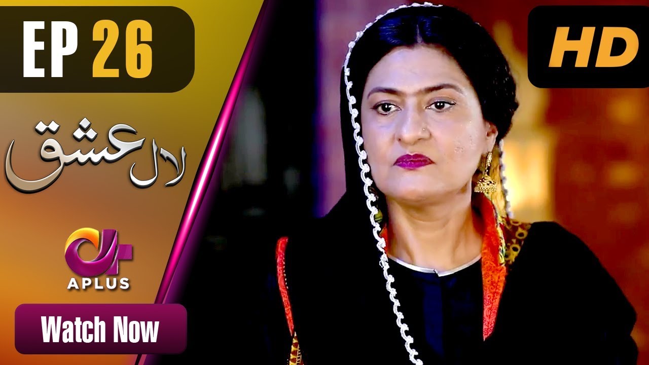 Laal Ishq - Episode 26