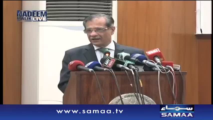 Nadeem Malik Live | SAMAA TV | 09 Feb 2017