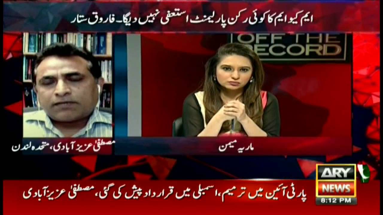 Off The Record 22nd September 2016