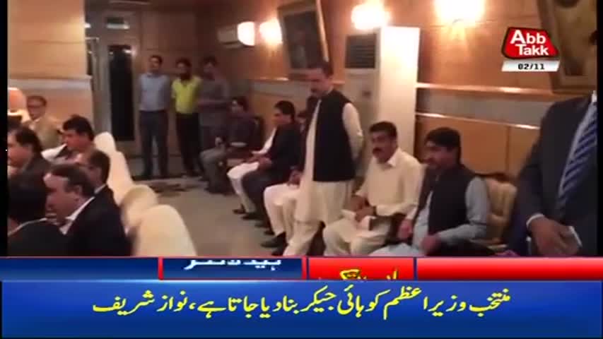 AbbTakk Headlines – 10 AM – 02 November 2017