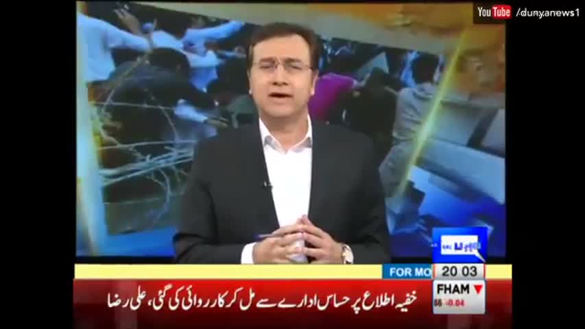 Tonight With Moeed Pirzada 25 September 2016 - Modi Interfering in Pakistan's Internal Affairs