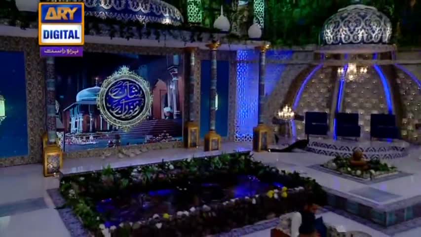Shan-e-Iftar - Segment: Aalim Aur ilm - 18th June 2017