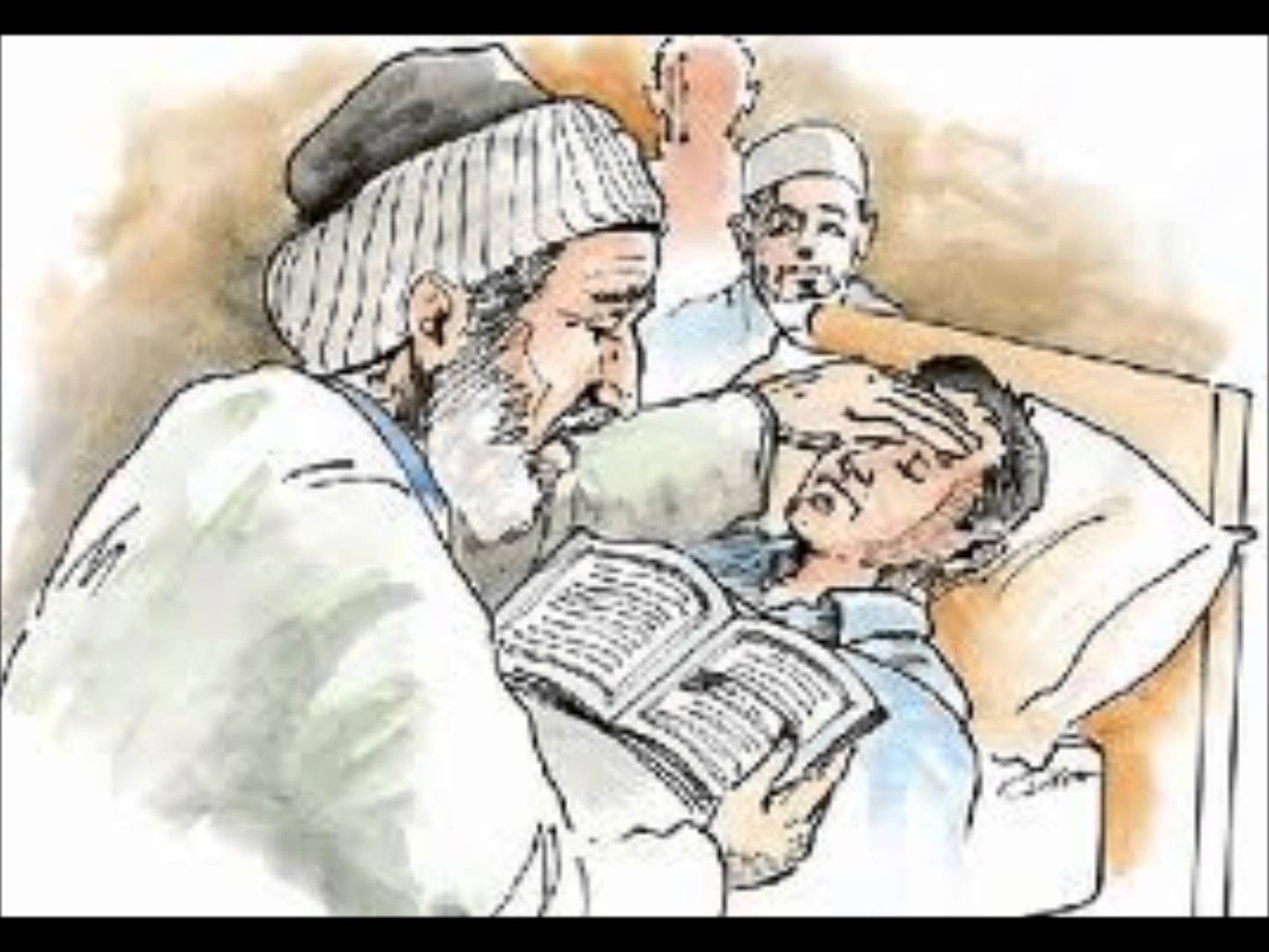 Roquia of the eye and envy - Full wonderful voice