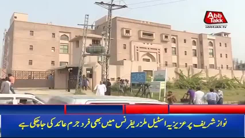 AbbTakk Headlines – 09 AM – 20 October 2017