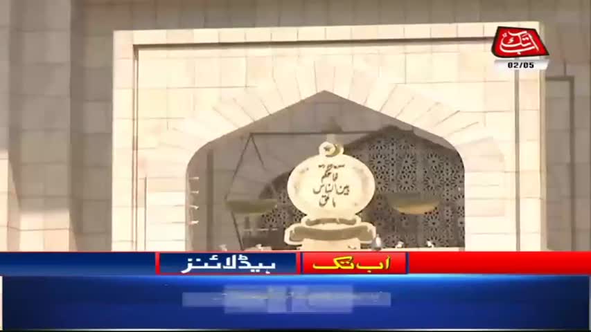 AbbTakk Headlines – 12 PM – 02 May 2018