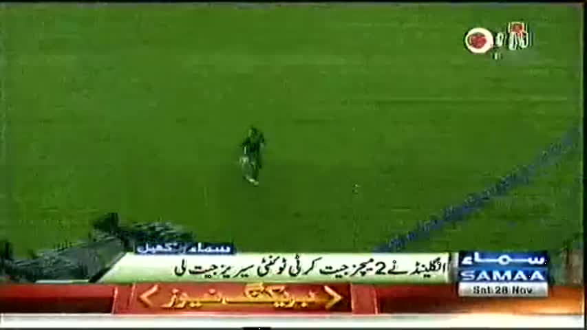 sports news today cricket  samaa News live 11th december 2015