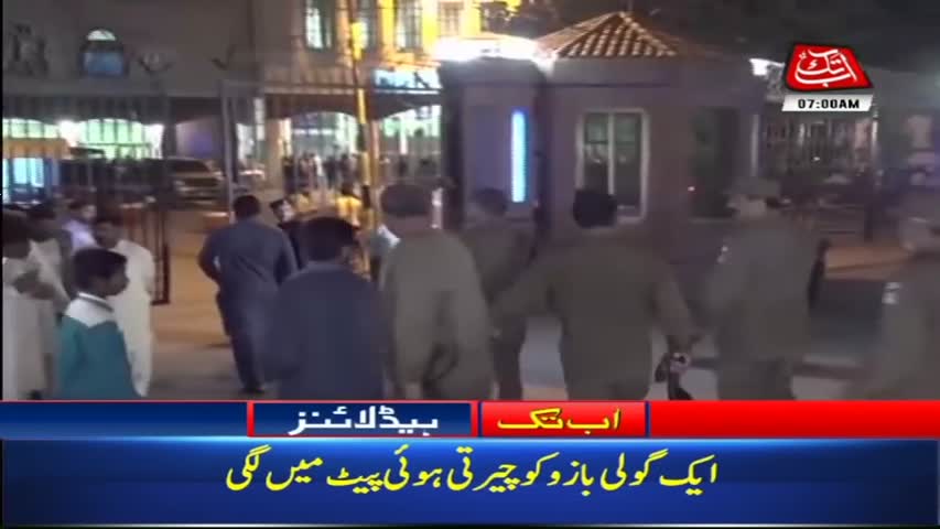 AbbTakk Headlines – 07 AM – 07 May 2018