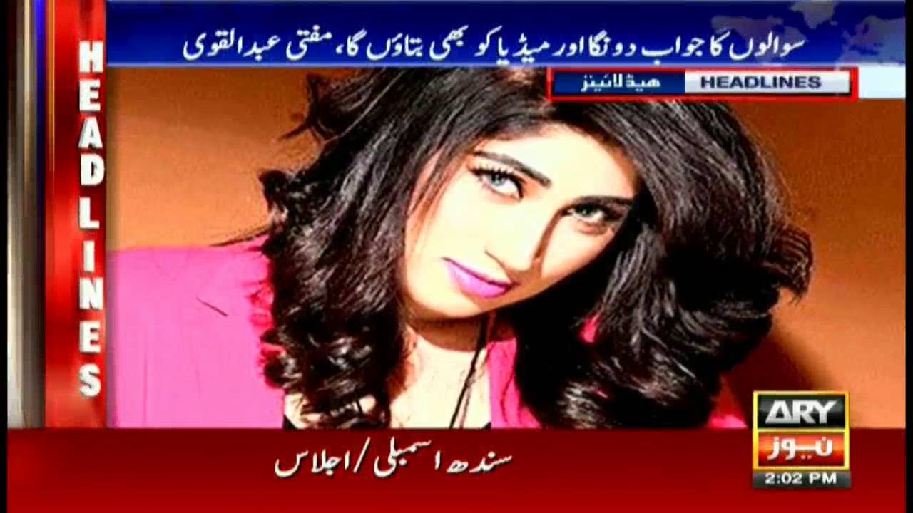 Headlines 1400 - 29th July 2016