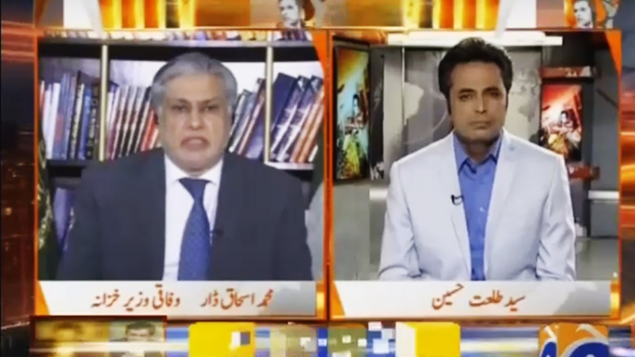 Naya Pakistan with Talat Hussain - 22 October 2016 - Geo News