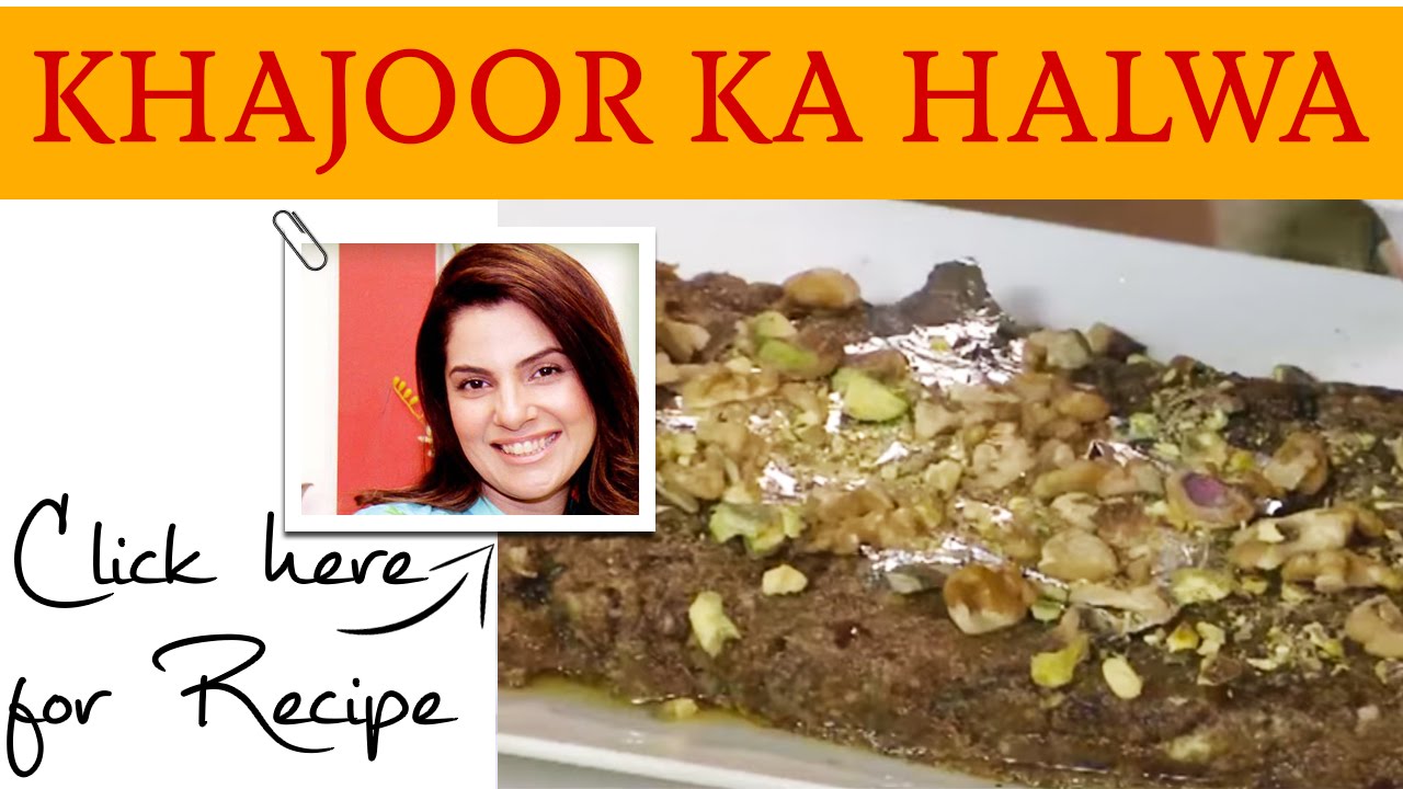 Lively Weekends Recipe by Kiran Khan Masala TV 06 Feb 2016