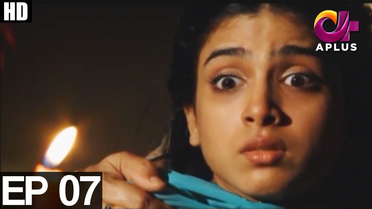 Teesri Manzil - Episode 7 | Aplus ᴴᴰ