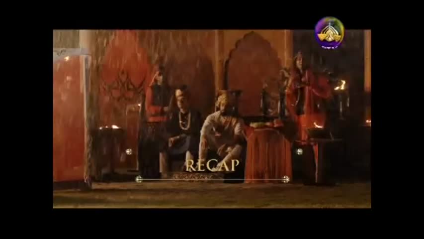 Mor Mahal - Episode 17