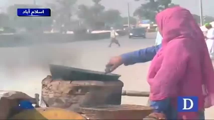 Bhutta saller girl of Islamabad