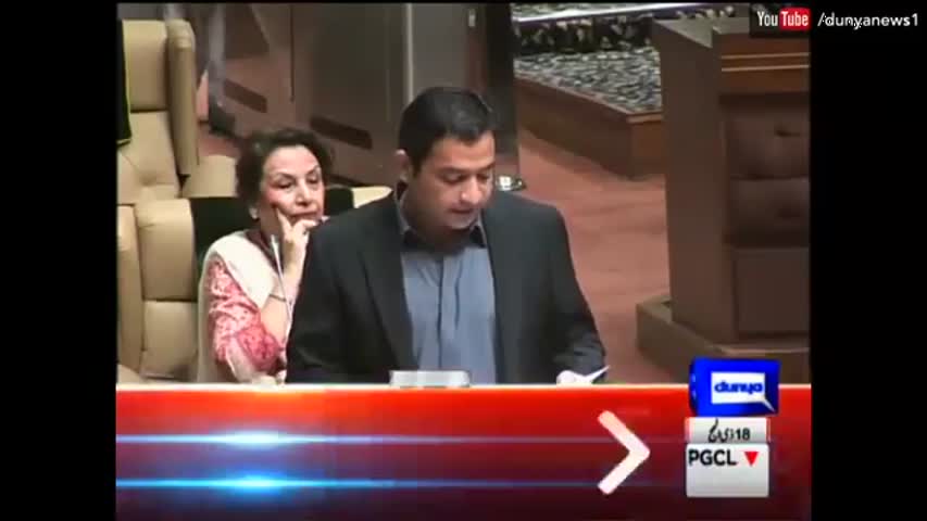 Dunya News Headlines 3 PM - 21 September 2016