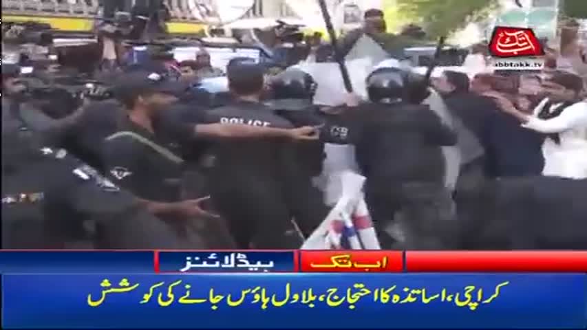 AbbTakk Headlines – 04 PM – 04 January 2018