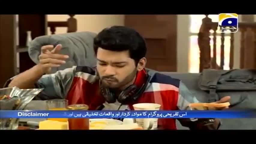 Mujhe Kuch Kehna Hai Episode 6 | Har Pal Geo | Top Pakistani Drama TV Serial