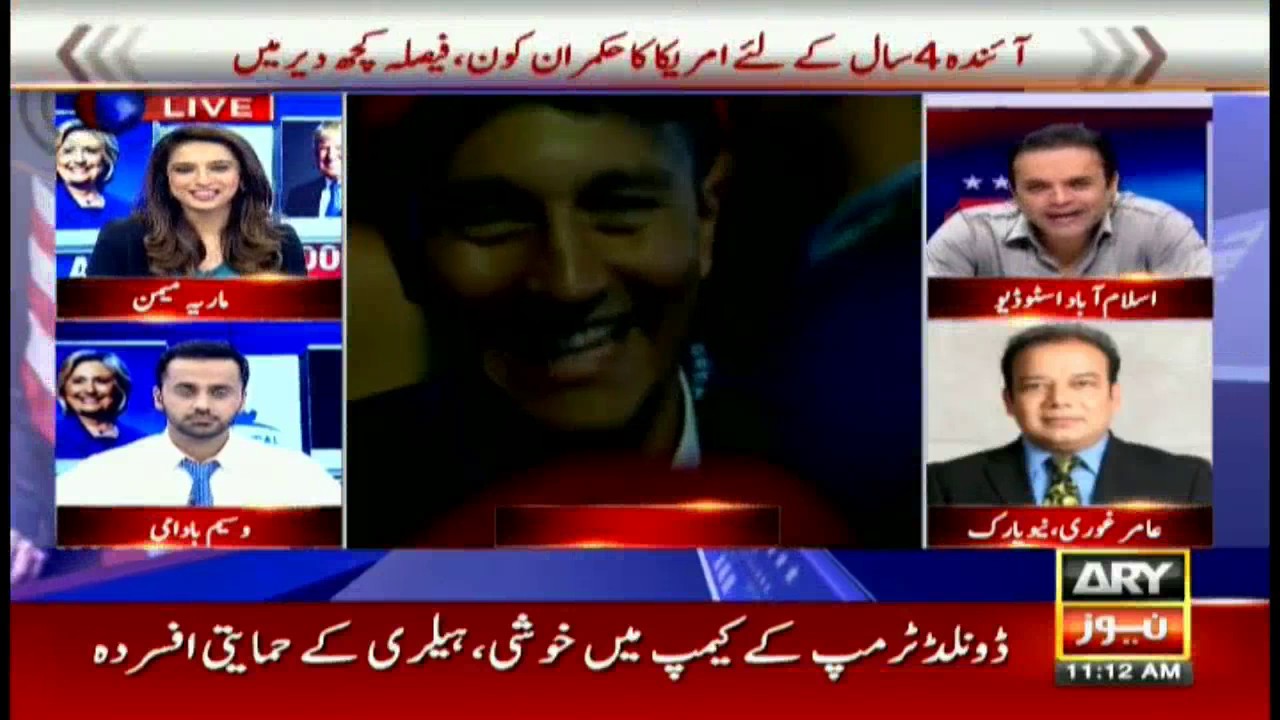 Special Transmission on US Presidential Elections 9th Nov 2016 11am to 12pm