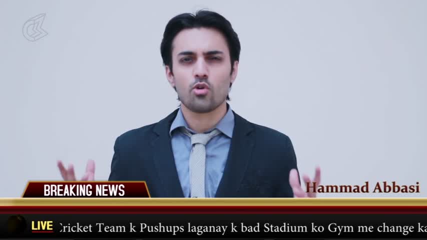  Reporter in Being Pakistani 