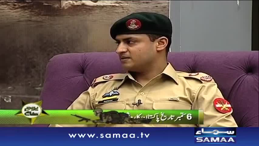 Khuwab Ki Tabeerein | Subah Saverey Samaa Kay Saath | 07 Sept 2016