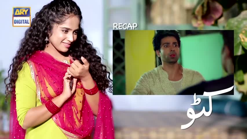 Katto Episode 48 -  Aug20. 2018 