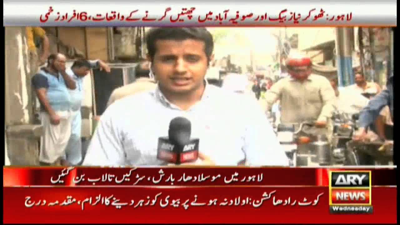 Headlines - 1100 - 22nd June 2016