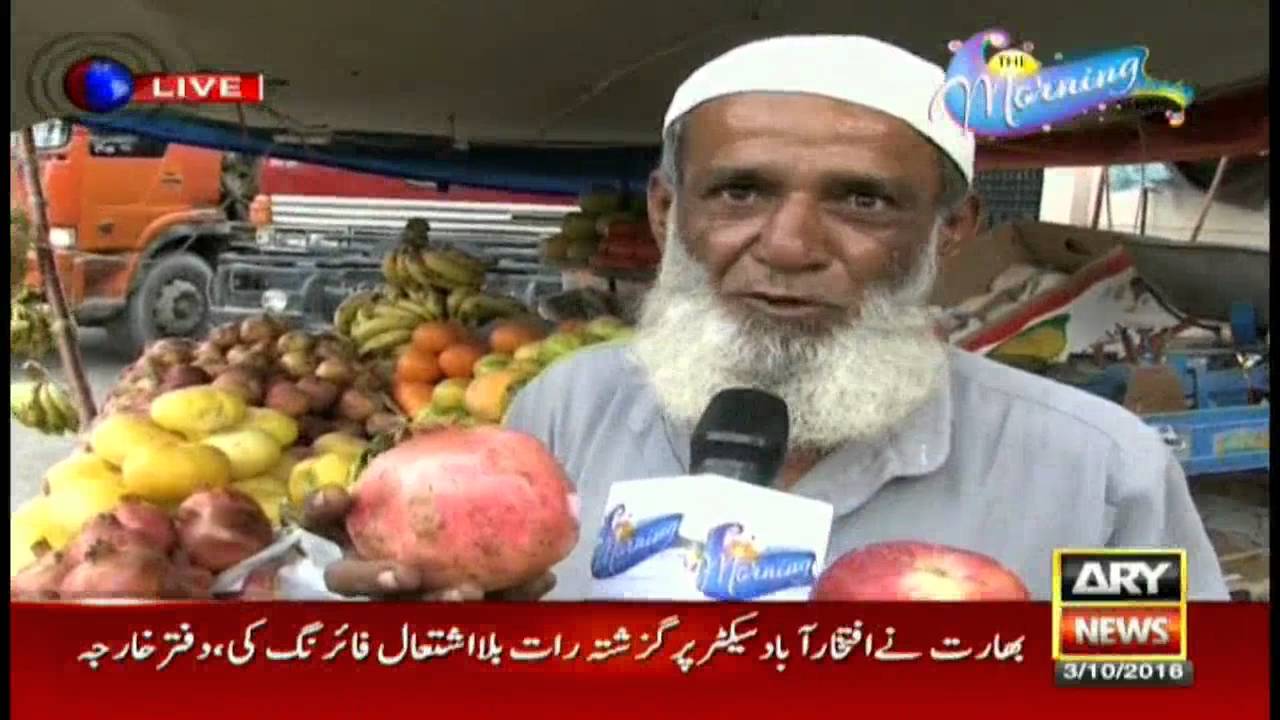 The Morning Show 3rd Oct 2016