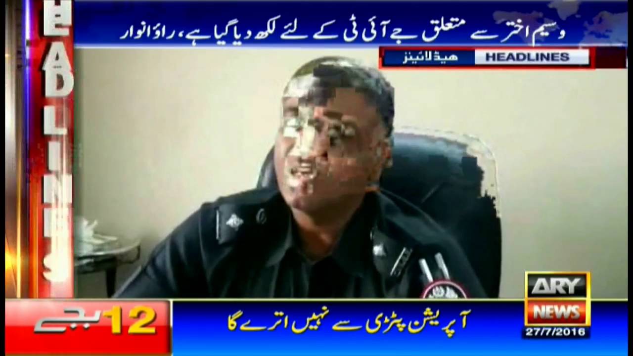 Headlines  0000 - 27th July 2016