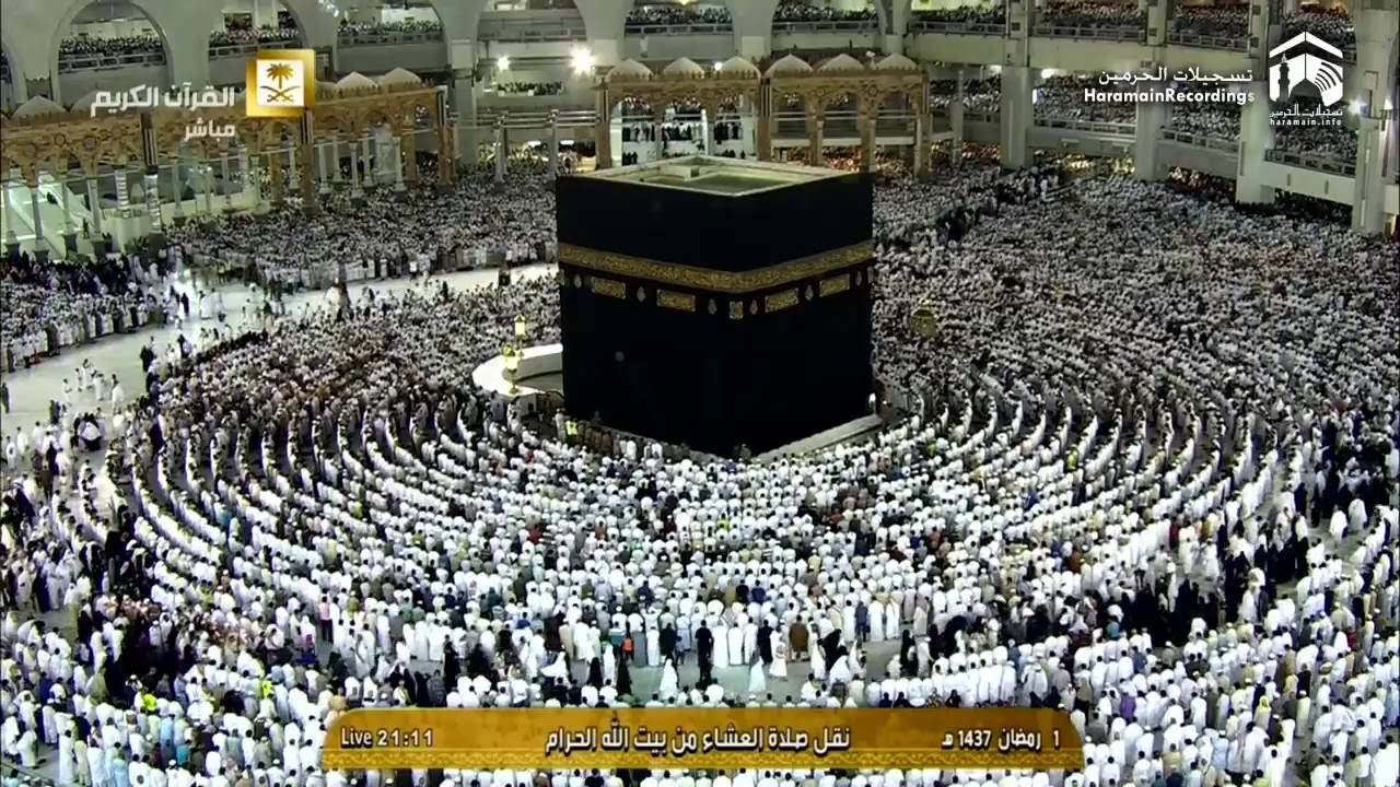 2nd Ramadan 1437 Makkah 'Isha Sheikh Taalib