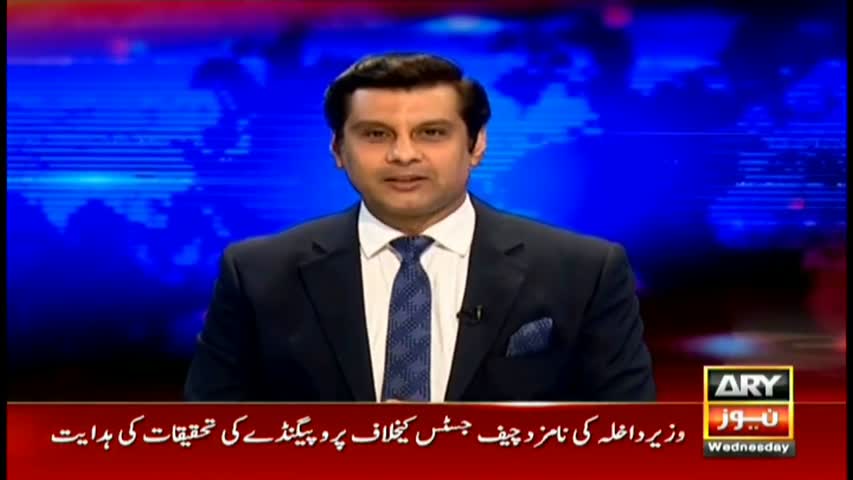 Power Play 28th December 2016