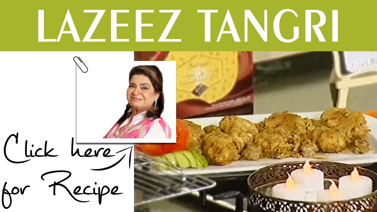 Masala Mornings Recipe Lazeez Tangri by Chef Shireen Anwar Masala TV 18 August 2016
