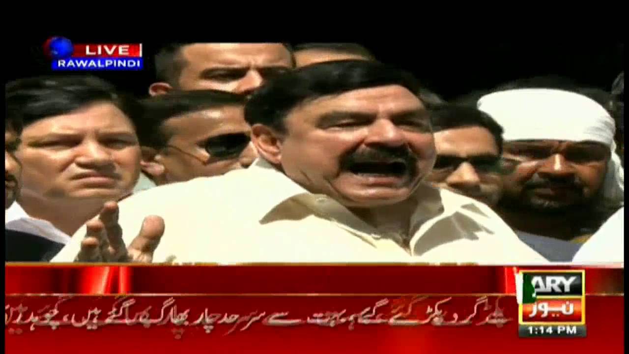 Shaikh Rasheed's warning to CM Punjab