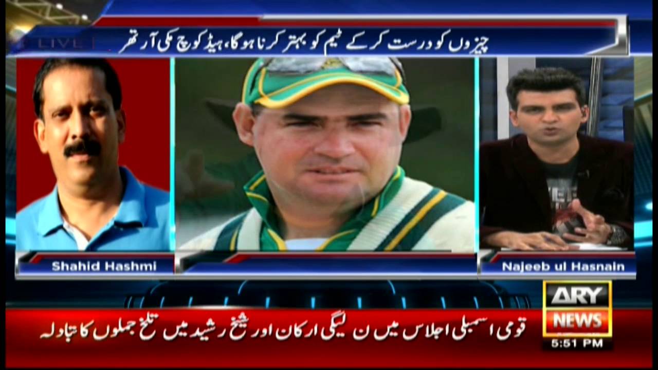 Sports Room 9th May 2016 - ARY News