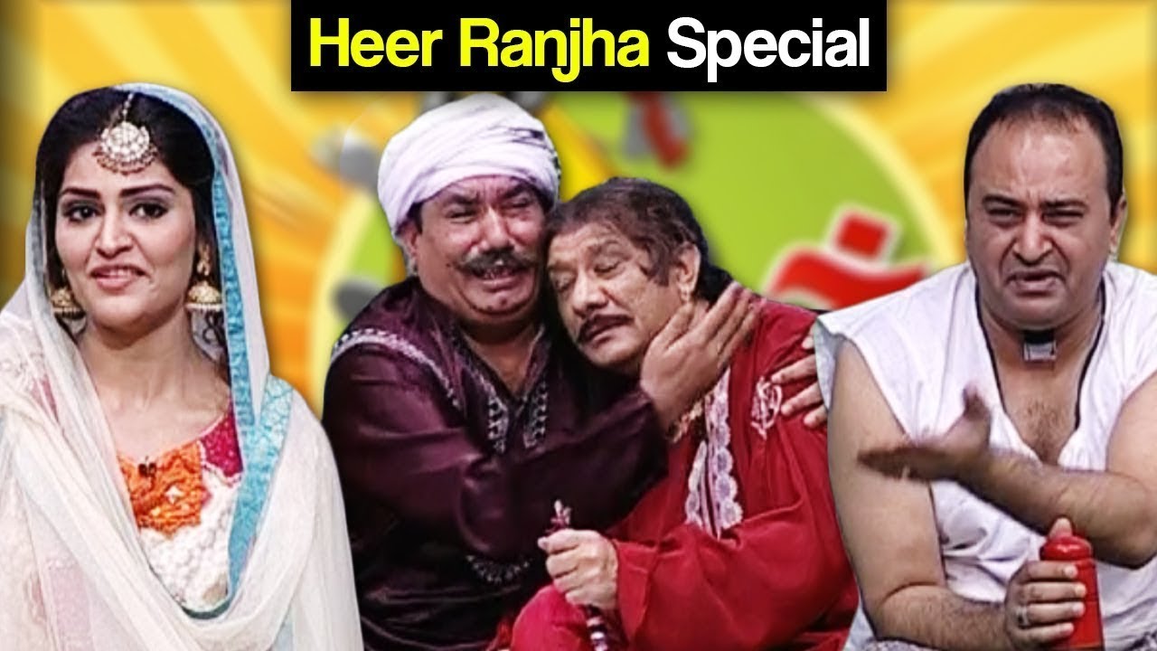 Khabardar Aftab Iqbal 8 April 2018 - Syasi Heer Ranjha Special