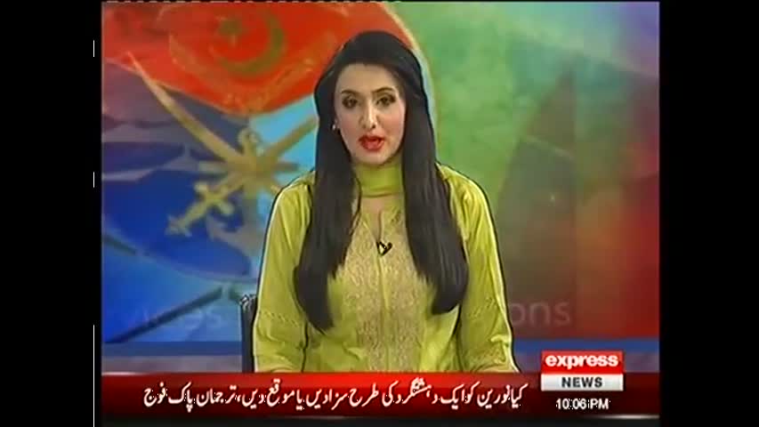 Kal Tak 10 May 2017 | Express News