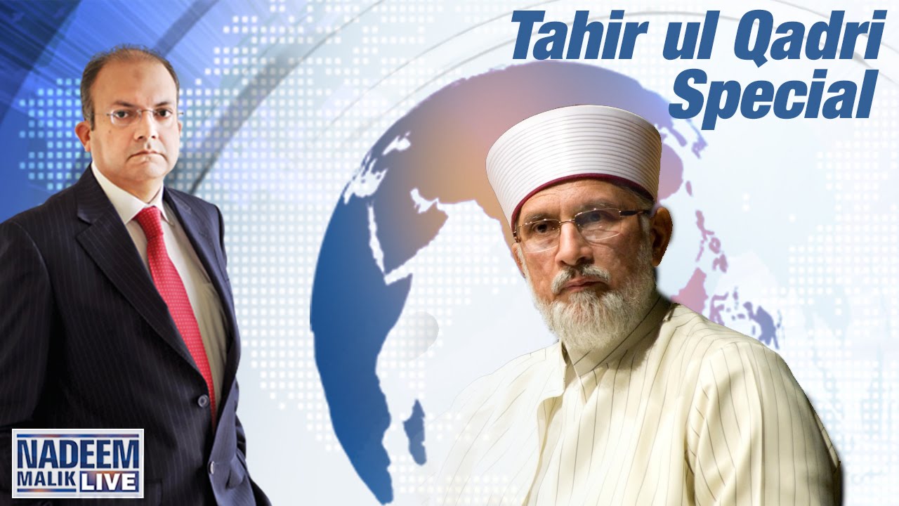 Tahir Ul Qadri Special | Nadeem Malik Live – 04 August 2016