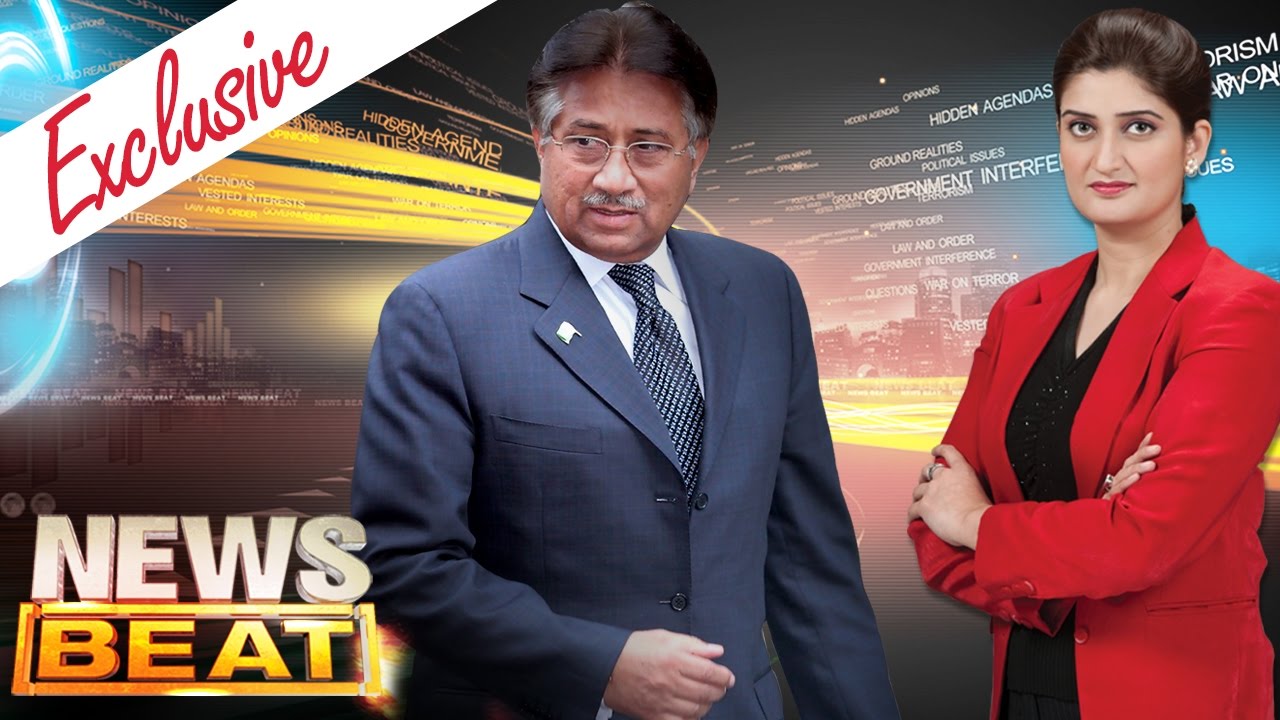 Pervez Musharraf Exclusive | News Beat | SAMAA TV | Paras Jahanzeb | 12 Mar 2017