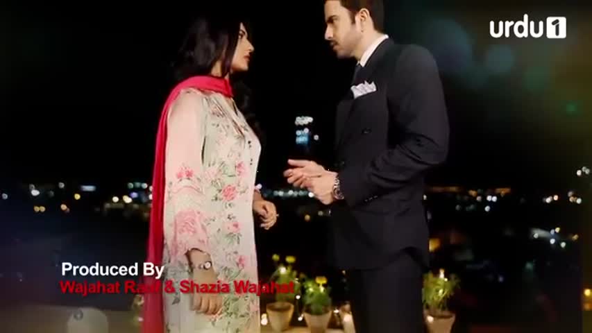 Main Kaise Kahon Episode 14 Urdu1 - Pakistani Drama Serial