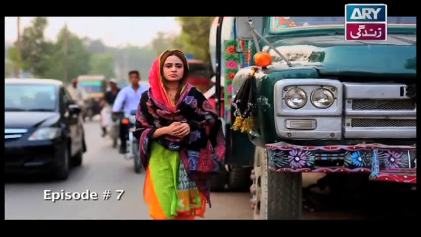 Haya Kay Rang Episode 07 - ARY Zindagi Drama