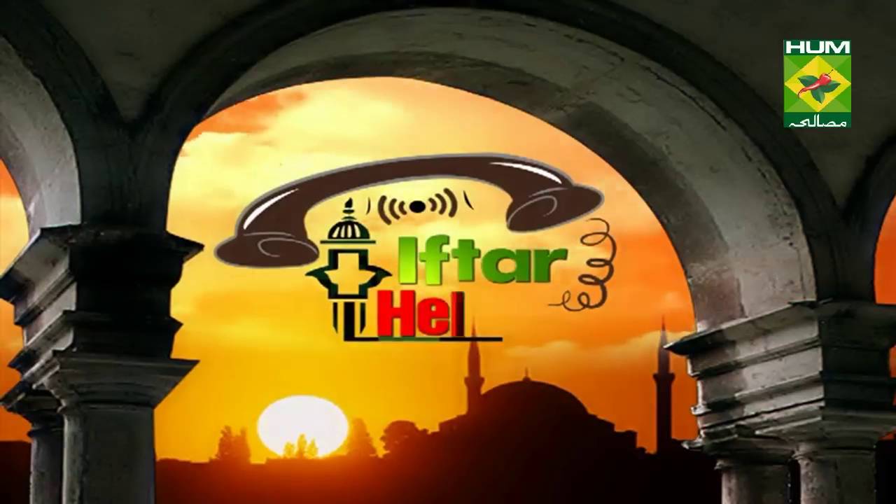 Iftar Helpline Epiosde 2 by Zubaida Tariq Masala TV