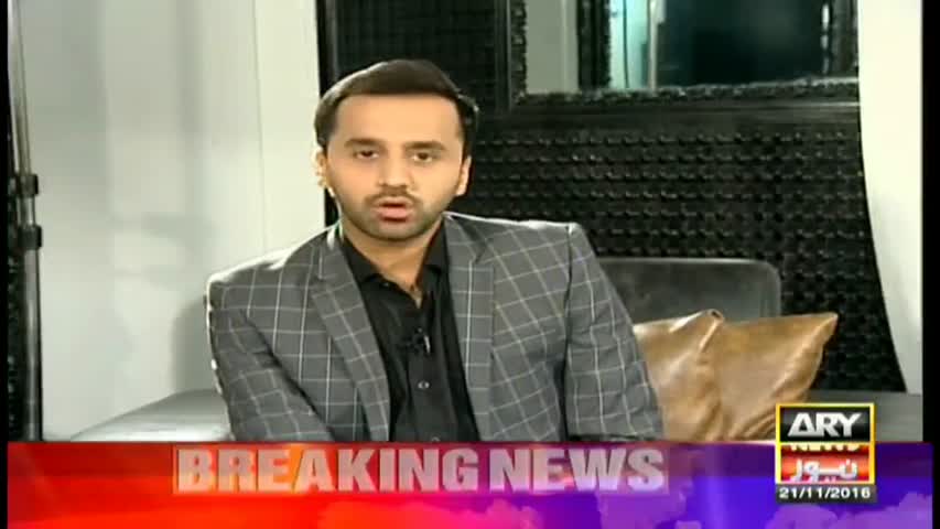 11th Hour 21st November 2016