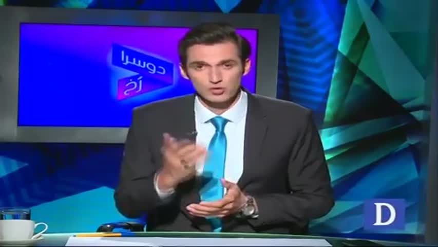Dusra Rukh - September 17, 2016