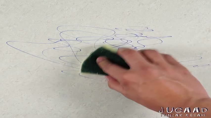 Erasing Sponge