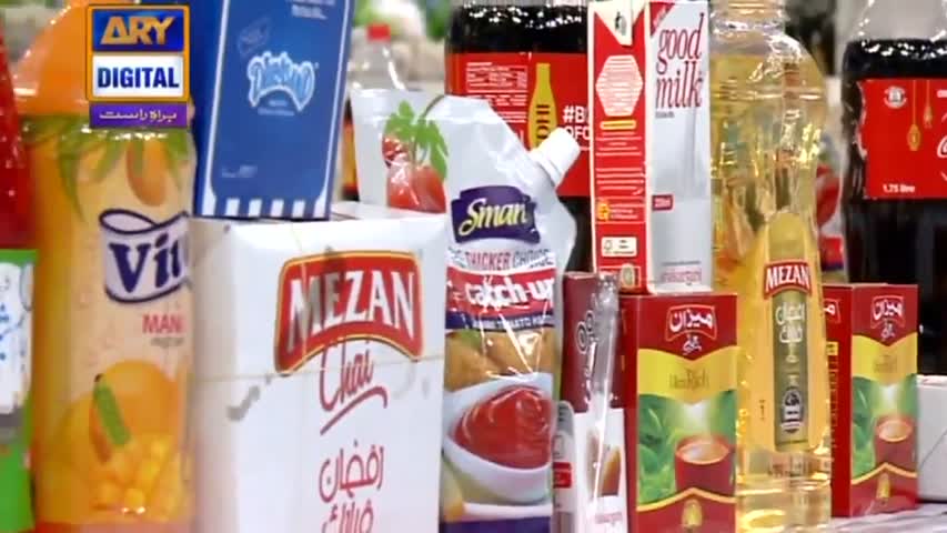 Shan-e-Iftar - Segment: - Roza Kushai & Dua - 2nd June 2017