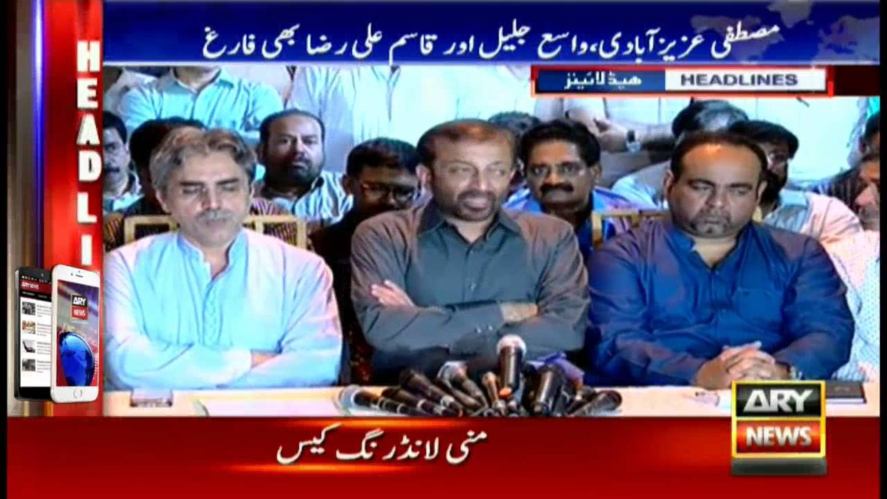 Headlines 1400 21st September 2016