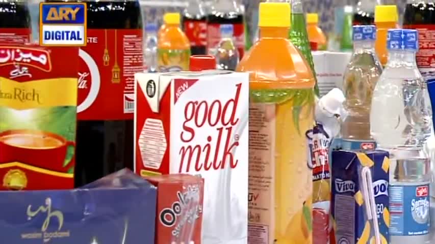 San-e-Iftar Segment: - Roza Kushai & Dua - 31st May 2017