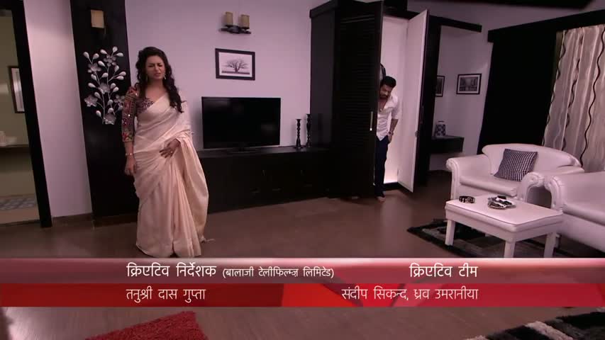 Yeh Hai Mohabbatein 23rd June 2016 Full Episode 832