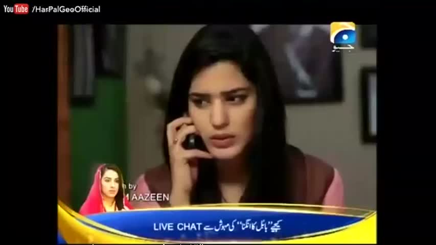 Jalan  Episode 13 | Har Pal Geo | Top Urdu Drama TV Serial