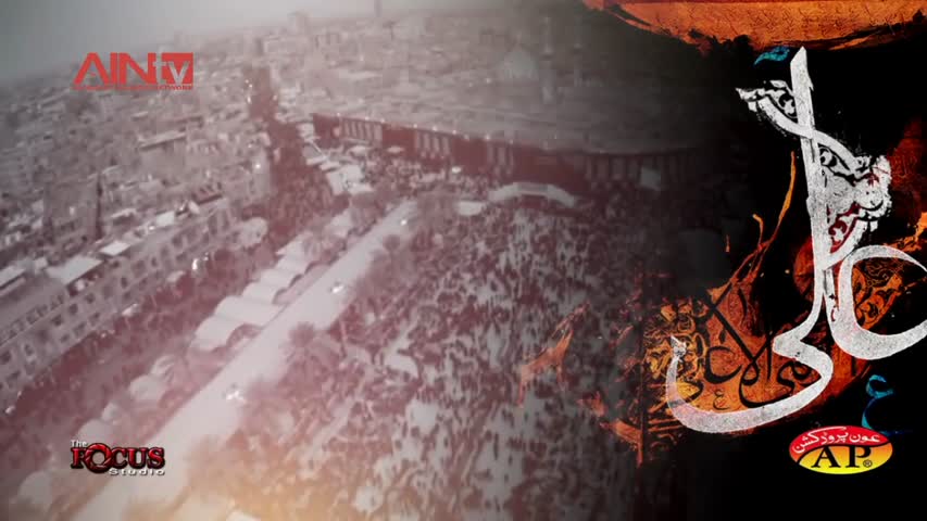 Imran Mehdi 2015 - 2016 Title Nauha (01) With Legend Nauha Khuwan Syed Irfan Haider 