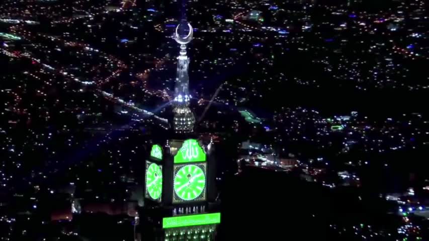 Moula Mera Ve Ghar - Ali Hamza - 2016 Manqbat